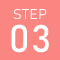 step03