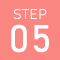 step05